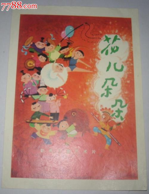 怎么买假的日本清泉女學院大學文凭
